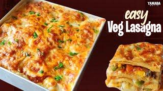 Easy Veg Lasagna in Indian Style | Veg Lasagna Recipe | बच्चों की मनपसंद वेज लजानिया आसान तरीके से