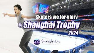 ️ Skaters vie for glory at Shanghai Trophy 2024