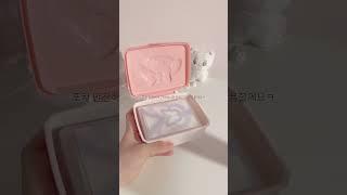 ㅅ ㅏ ㄱ ㅣ 포장   #자작 #다이브 #알고리즘 #렝뿌