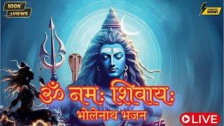 Bholenath Bhajan || Bholenath hindi song || Sawan Special Shiv Bhajan || NCM | NCMUSIC | Bhajan 2024