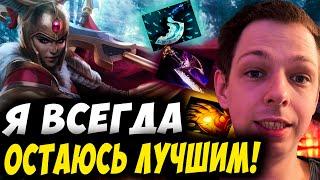 Я В ЛЮБОЙ ИГРЕ ЛУЧШИЙ? УБИЙЦА НУБОВ НА ЛЕГЕ! Дневник убийцы нубов! Дота 2