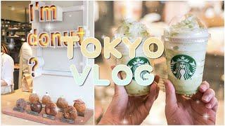 도쿄 브이로그_일본 일상 Vlog l 도쿄에서 핫한 도너츠 I’m donut?  l  스벅여름멜론프라푸치노 l 장보기 l 아이엠 도넛? 나카메구로 l 밍쩰로그 29