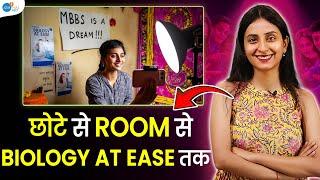 MBBS का सपना इन 3 गलतियों से टूटा | NEET Motivation Strategy | Renuka @biologyatease Josh Talks NEET