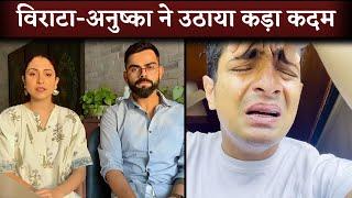 Virat Kohli & Anushka Sharma Take Strict Action Against Ranveer Allahbadia India's Got Latent