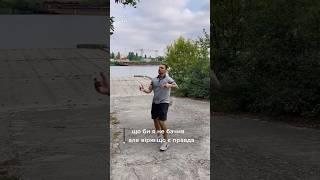 Премʼєра трека і кліпа 11.09.2023 | KTLR ft. Олена Котляренко - Рідний дім #ktlr #сергійкотляренко