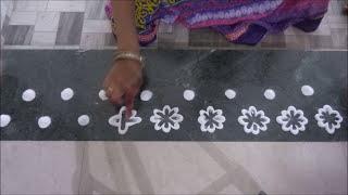 Daily border rangoli designs | Door border rangoli designs | Border Kolam designs | Border Muggulu.