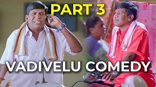 Vadivelu Comedy Scenes Part-3 ft. Karmegham | Bambara Kannaley | Kadhalan