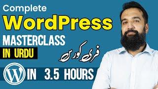 Create Complete Website in WordPress (full Course) | Azad Chaiwala