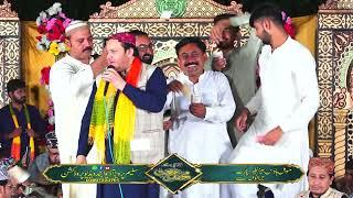 HANJUAN NAAL GUSSAL DEYAN - SHAHBAZ QAMAR FAREEDI-BY SALEEM PARVAIZ SOUND  2022