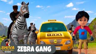 Zebra Gang | झेब्रा टोली | शिवा | Ep 170 | Action Cartoon | Shiva TV Show 2025 Hindi