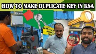 Saudi Arabia Me Chabi Kasay Banay | How To Make Duplicate Key In Saudi Arabia | Vlog In Dammam