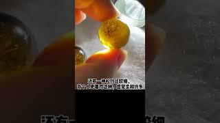 琥珀 琥珀直播 – 对庄高端 琥珀 蜜蠟 蜜蜡 珠宝定制，琥珀 养心， 蜜蠟 养人，定制属于你的 琥珀 蜜蠟 蜜蜡 珠宝 代购 挂坠，全网最权威 琥珀教学 蜜蠟教學 蜜蜡教学 #琥珀  #蜜蠟 #蜜蜡