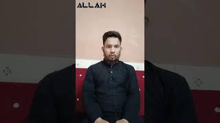 3 person.......• Aarif qureshi •#allah #subscribe #instagram #tuahaibnjalil #share