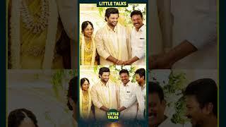 Udhayanidhi Stalin & Anbil Mahesh Fun Candid Moment அப்படி என்ன பேசியிருப்பாங்க | #shorts