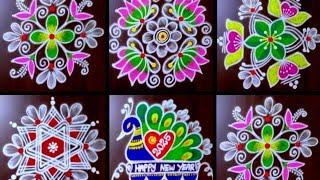 Happy New Year 2025 ️ peacock drawing  colour Rangoli and Easy method beginners kolam collection