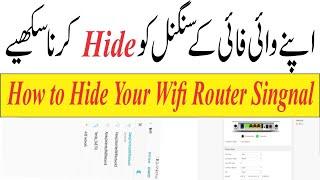 How To Hide Your WiFi Network?