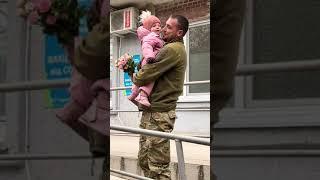 Не втомлюємося показувати такі щемливі зустрічі 