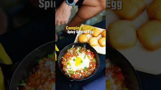 Camp Cooking Recipe: Spicy Sardine Egg  #campcooking #castironcooking #outdoorcooking #camping