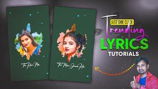 New Trending ink Photo Lyrics Video Editing Alight Motion Hindi || Vinit Sah