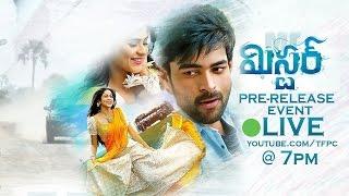 Mister Pre Release Event LIVE | Varun Tej | Lavanya Tripathi | Hebah Patel | #Mister | TFPC