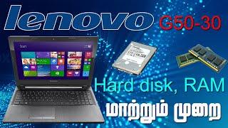 Lenovo G50 30 Hard disk RAM change