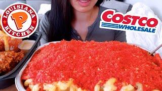 ASMR EATING COSTCO CHEESY MAC N CHEESE POPEYES CHICKEN WINGS MUKBANG REAL SOUND TWILIGHT SHOW