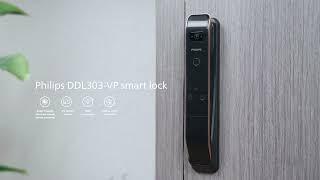 Philips EasyKey 可視智能門鎖 DDL303-VP 現已上市