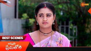 Ammaku Prematho - Best Scenes | 28 May 2025 | Gemini TV