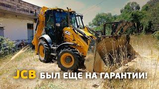 Сломался новый JCB 3-CX!! Выездной гарантийный ремонт экскаватора погрузчика.