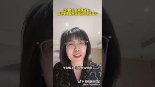 考虑欧洲的小伙伴重点关注：西班牙！！！