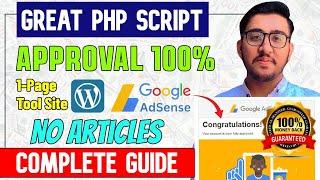 No More Rejections: How to Get Google AdSense Approval Instantly Using PHP Script! 