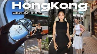  HongKong with CHANEL BEAUTY | 2박3일 짧지만 길었다