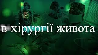 Чому у лікуванні ожиріння (надмірної ваги) потрібна баріатрична хірургія у Юрія Яринича?