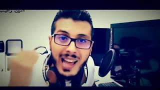 Motivation Video By raghib amine