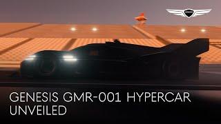 Genesis GMR-001 Hypercar Unveiled | 제네시스