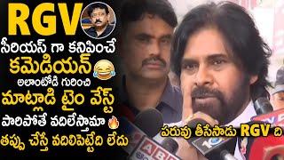 Pawan Kalyan Sensational Comments On Ram Gopal Varma Escaping News | Janasena Party | Sahithi Tv