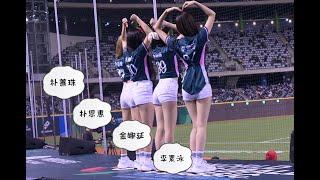 用"身體"自我介紹的女孩們，大家真的要支持4位寶藏女孩#WBCQ#金娜延#김나ᄋ#朴恩惠#박은혜#李素泳#E소영T#朴善珠#박선주