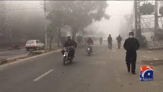 Lahore Fog Update - 15th February 2021