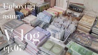 빈티지 문구사장 vlog / 한달차 문구사장의 하루 / 택배 열어보고 물건 정리하는 영상 / 언박싱ASMR, 포장ASMR