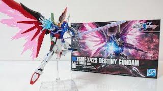 METAL ROBOT魂版と比較も！ガンプラ HGCE 1/144 デスティニーガンダム レビュー / 機動戦士ガンダムSEED DESTINY