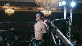  James Glazier vs. Thai-Binh Nguyen: The Knockout Round | MMT001 Highlights 