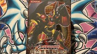 Extreme Victory Korean Box Opening – Can We Pull the Ultimate Win?!