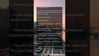 Фф: Знаешь почему мы как какао с маршмэллоу? Ты горячий, а я сверху. #vkook #bark #jongkook #v #bts