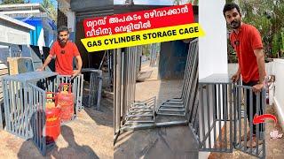 Foldable Gas Cylinder Storage | ഗ്യാസ് സ്റ്റോറേജ് യൂണിറ്റ് | How To Make Gas Storage Cage