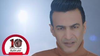 Semsem Shehab - Esref Nazar ( Official Video ) 2019 | سمسم شهاب - اصرف نظر ٢٠١٩