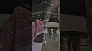 Kitny Kushqismat Hun Gy Jab Hamain Bhi Bulawa Ay Ga In sha Allah #youtubeshorts #viral #hajj