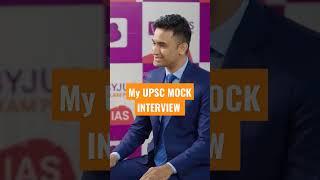 small clip of my mock interview for UPSC CSE