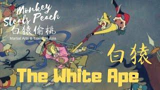 The Story of Monkey Steals Peach