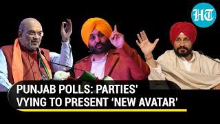 Punjab Polls: All parties bet on fresh faces; Can first-timers be the game changers I EXPLAINED