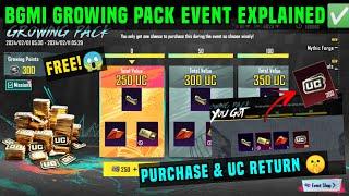 BGMI GROWING PACK EVENT EXPLAIN / GROWING PACK BGMI ME UC KAISE LE / GROWING PACK PURCHASE UC RETURN